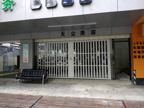 wjdh:city}新風(fēng)采汽車裝飾美容小折疊門(mén)